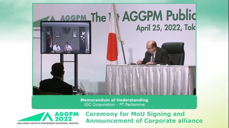 Pertamina, Osaka Gas, JGC Holdings dan INPEX Kerja Sama Proyek Gas Bersih Bio-Metana