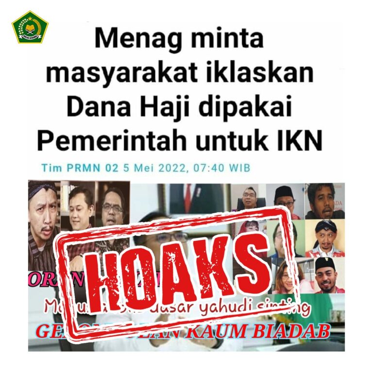 Beredar Narasi Menag Minta Dana Haji untuk IKN, Kemenag: Itu Hoaks dan Fitnah!