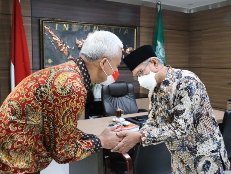 Bertemu Ketum PP Muhammadiyah, Ganjar Pranowo Bahas Persoalan Bangsa