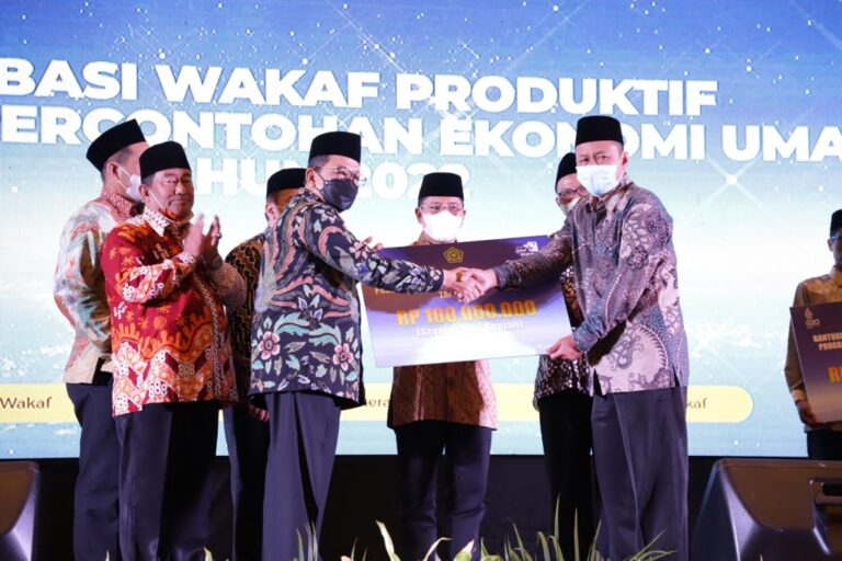 Kemenag Siapkan Bantuan Dana Stimulus Pengelola Wakaf Produktif dan KUA Percontohan