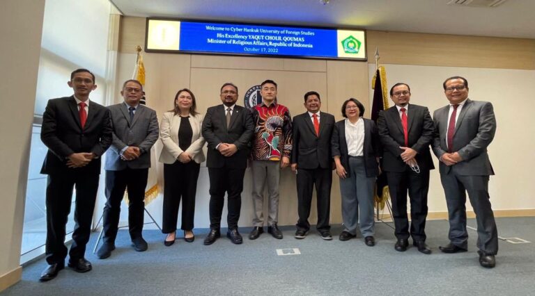 Sinergi dengan Korsel, Menag: Jembatan Majukan Cyber Islamic University