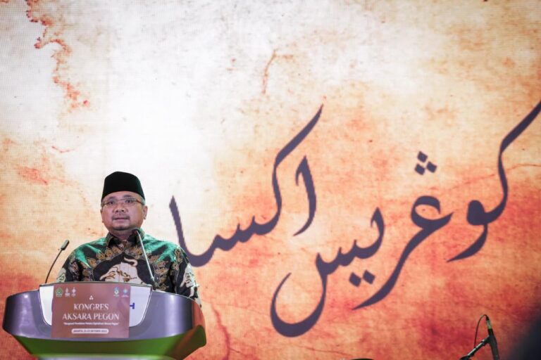 Minta Dibakukan dan Didigitalisasi, Menag Ungkap Peran Aksara Pegon