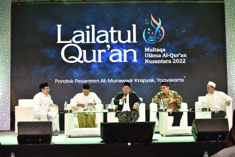 Multaqa Ulama Al-Qur’an Rekomendasikan Pengarusutamaan Wasathiyah Islam