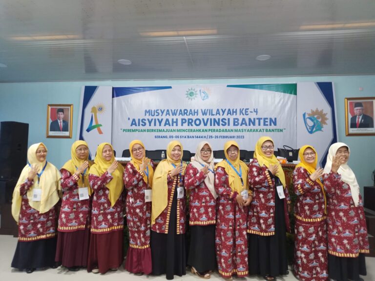 Kader Aisyiyah Banten Diharap Terapkan Nilai Risalah Perempuan Berkemajuan