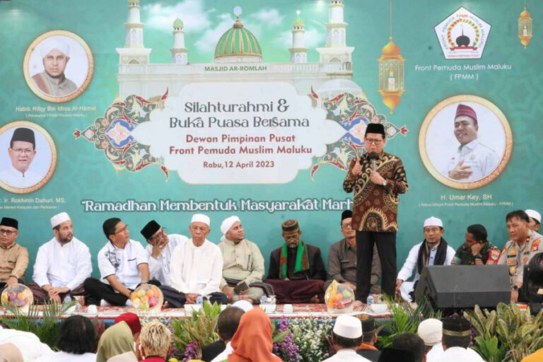 Rokhmin Dahuri: Kunci memajukan Indonesia ada pada QS al-A’raf ayat 96