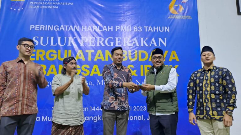 Harlah 63 th PMII: Merawat Budaya Bangsa, Merespons Kecanggihan Teknologi