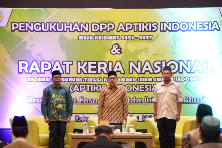 Wamenag: Kontestasi Politik Tidak Boleh Gerus Persatuan