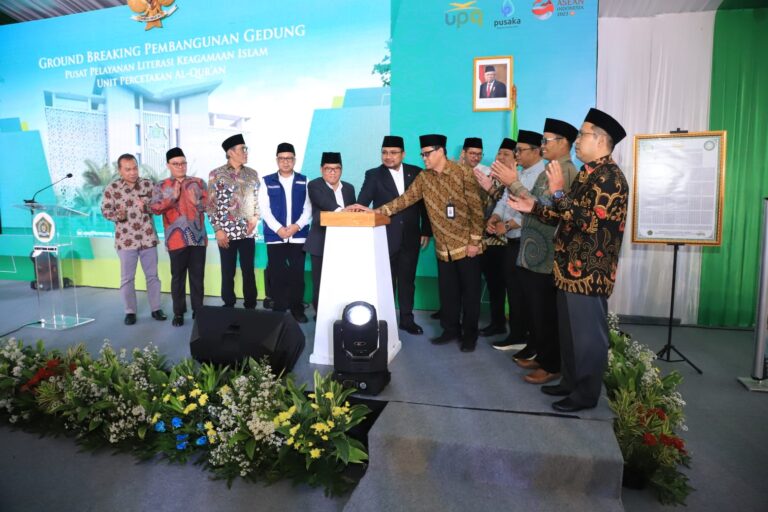 Kemenag Bangun Pusat Pelayanan Literasi Keagamaan Islam