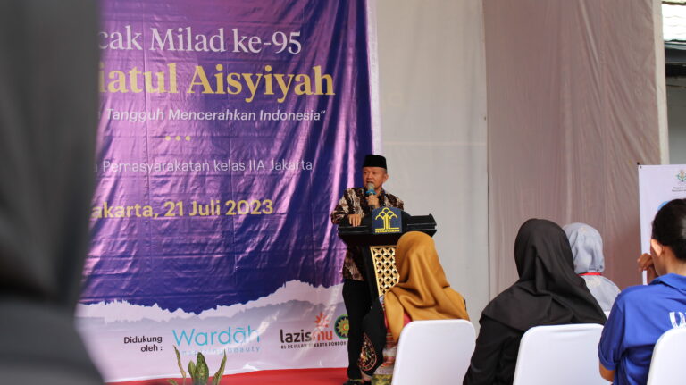 Di Lapas Perempuan, Muhammadiyah Minta Pemerintah Tegas Berantas Narkoba