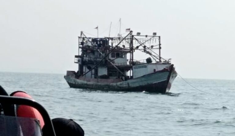 KKP Amankan Lima Kapal yang Tangkap Ikan di Jalur Terlarang