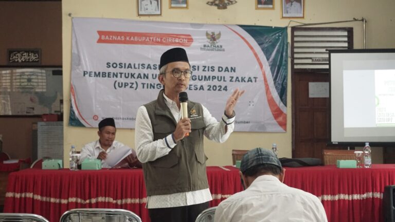 Gali Potensi Zakat, BAZNAS Kabupaten Cirebon Kembali Gelar Sosialisasi UPZ di Kecamatan Gempol