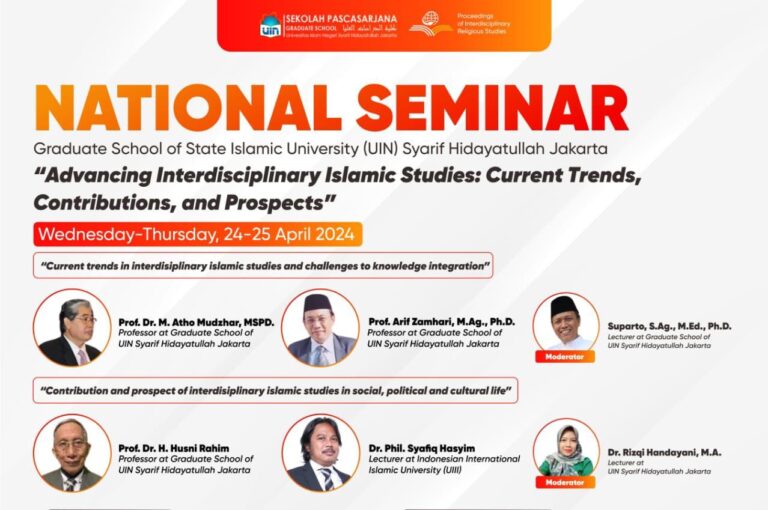 SPs UIN Jakarta Akan Selenggarakan Seminar Interdisipliner Studi Islam