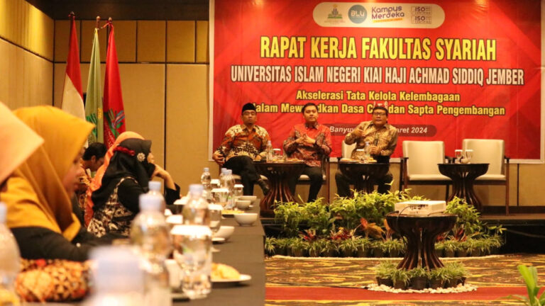 Kemenag Dorong Fakultas Syariah UIN KHAS Jember Kawal Akselerasi Karir Akademik Dosen