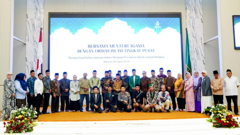 Perkuat Sinergi, Menag Gelar Buka Puasa Bersama Ormas Islam