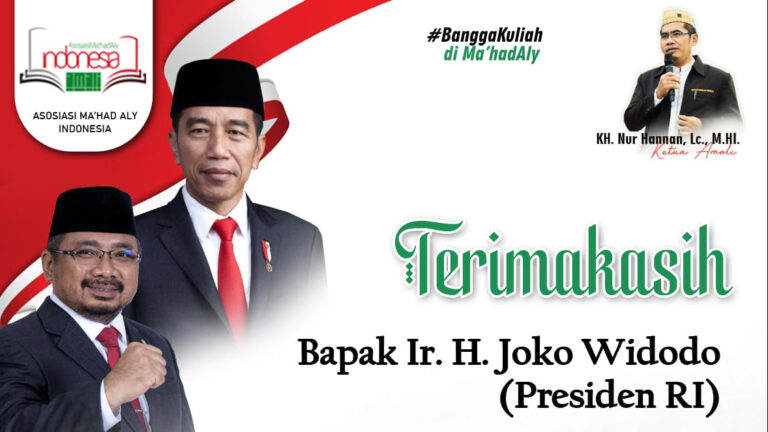 Asosiasi Ma’had Aly Indonesia Apresiasi Pemerintah Beri Kesempatan Lulusan Ma’had Aly Jadi PNS