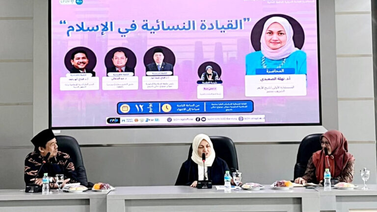 Penasihat Grand Syekh Al Azhar Jelaskan Sebab Marginalisasi Perempuan