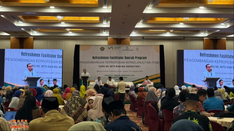 Kemenag Tingkatkan Kompetensi Fasilitator dalam Pembelajaran Berbasis LMS
