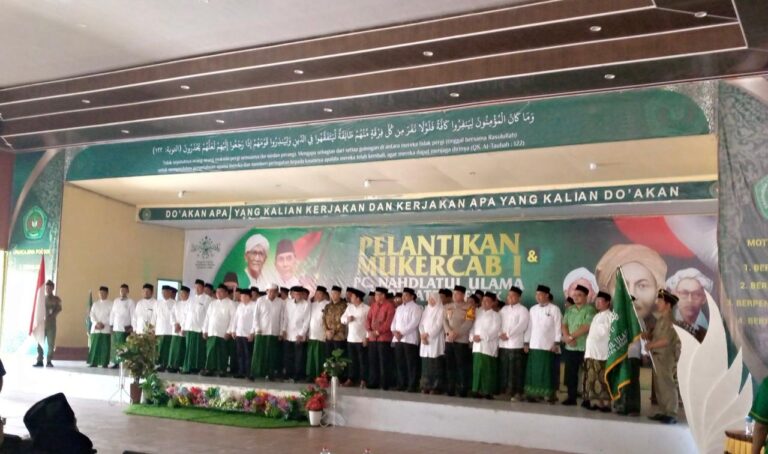 PBNU Dorong PCNU Lebak Miliki Klinik Pratama, Badan Usaha dan Sekolah/Madrasah NU