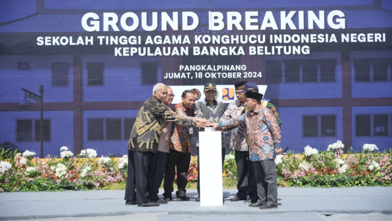 Pertama di Indonesia, Kementerian Agama Bangun STiAKIN