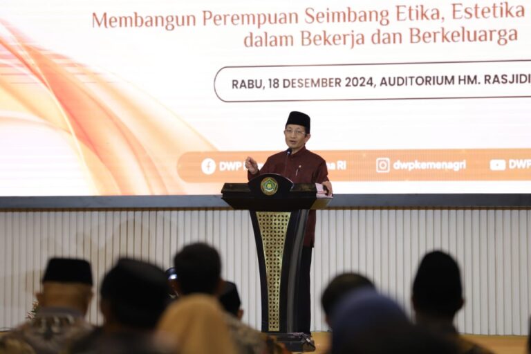 HUT DWP Kemenag, Menag Cerita Istri Fir’aun dan Nabi Nuh