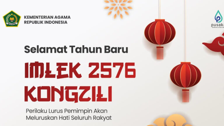 Imlek 2576 Kongzili, Menag: Semoga Indonesia Makin Maju dan Sejahtera