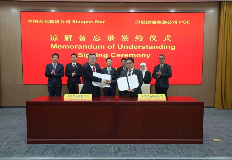 PGE dan Sinopec Star Kolaborasi untuk Memajukan Pengembangan Energi Panas Bumi