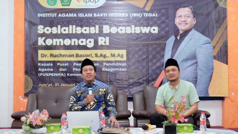 Kemenag Akan Buka Rekrutmen Beasiswa Indonesia Bangkit 2025