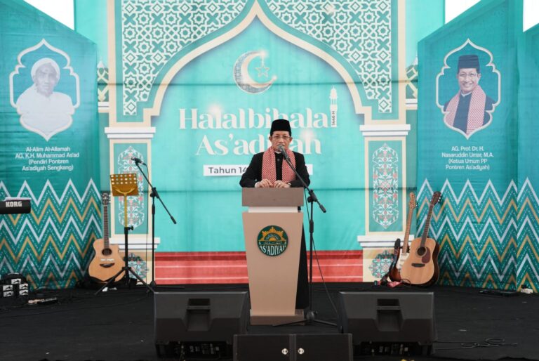 Menag Harap Halal Bihalal Idulfitri Jadi Momen Syukuri Kedamaian Indonesia