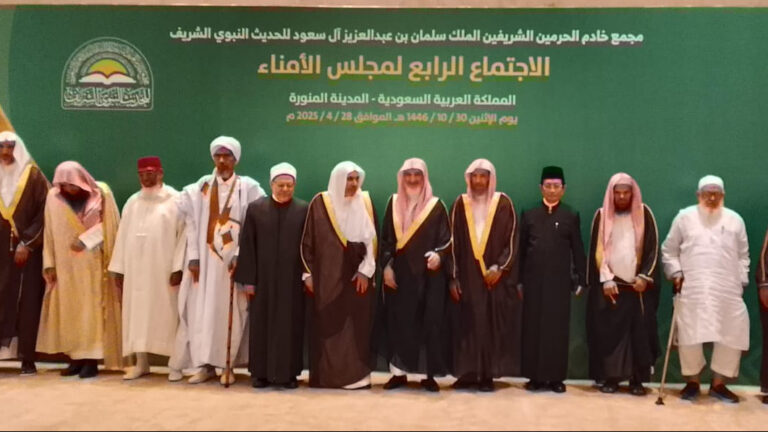 Konferensi di Madinah, Menag Usulkan Pembangunan Museum Hadis di Indonesia