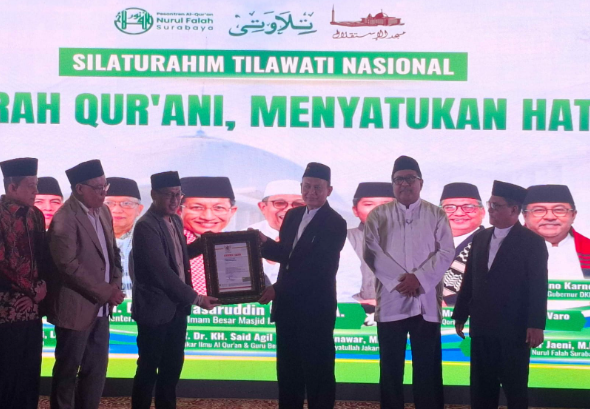 Tilawati Kukuhkan Standar Baru Guru Al-Qur’an Lewat LSP dan JAMHATI