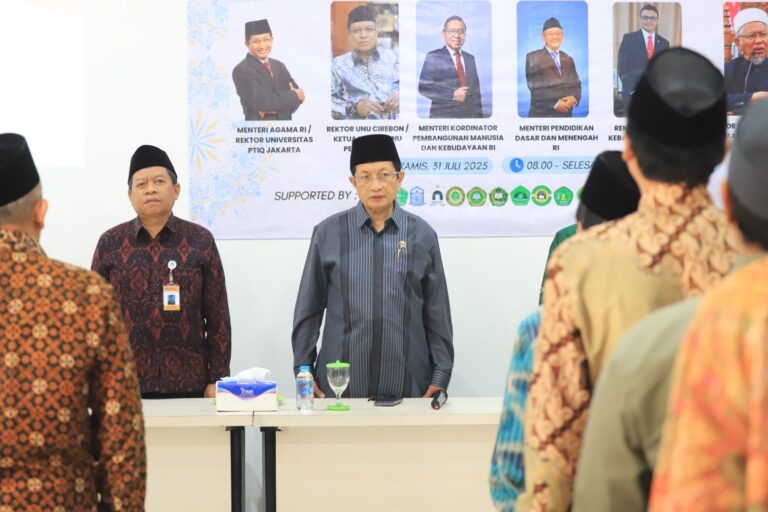 Menag Ajak PTKIS Aktif Bangun Peradaban Islam di Era Digital