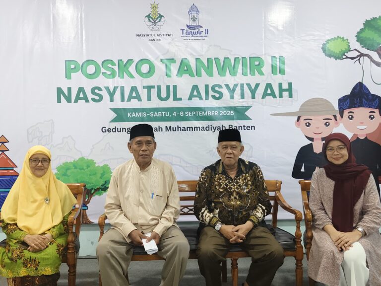 PWNA Banten Siap Sukseskan Tanwir II, Perempuan Muda Bergerak untuk Peradaban