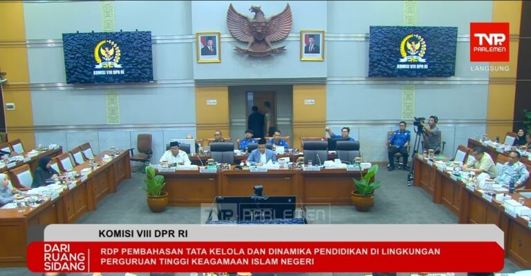 UIN Jakarta Beberkan Kesiapan Jadi PTNBH Ke DPR, Pendapatan Non-UKT jadi Andalan