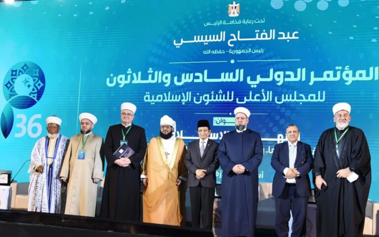 Bicara Ekoteologi di Mesir, Menag Jelaskan Peran Agama dan Kemanusiaan di Era AI