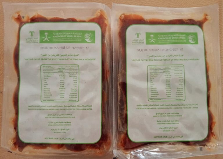 Kemenag Pastikan Distribusi 100 Ton Kurma Bantuan Arab Saudi Tepat Sasaran