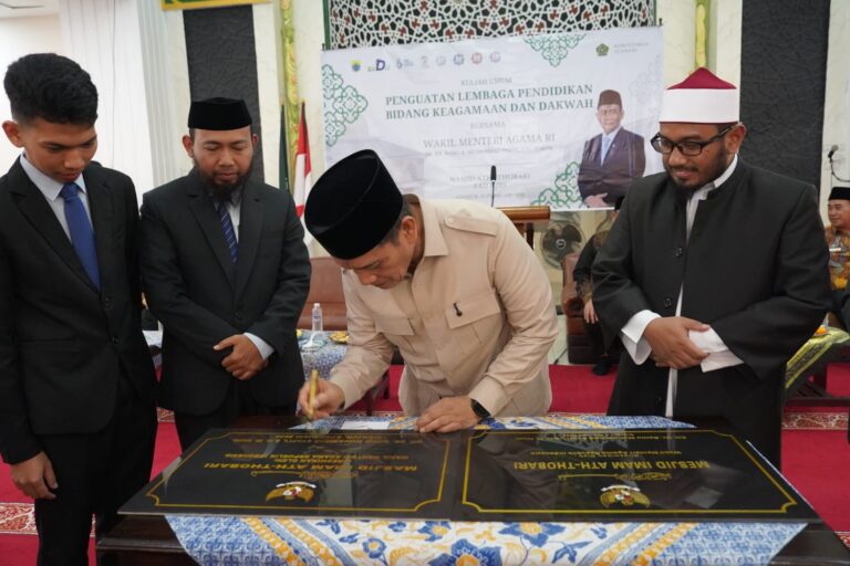 Wamenag: Belajar Islam Juga Harus Kuasai Sains dan Teknologi