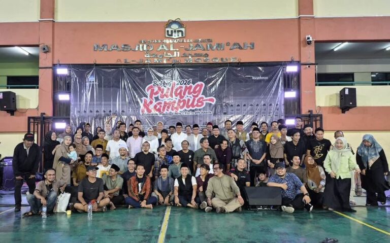 Rektor UIN Jakarta: Kampus Ini Rumah Kita Bersama, Alumni Harus Turut Jaga dan Besarkan