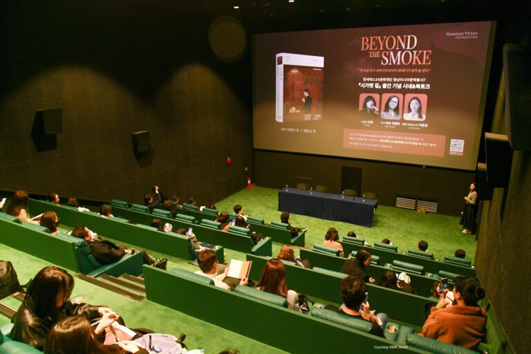 Novel Gadis Kretek Dorong Penguatan Promosi Produk Indonesia