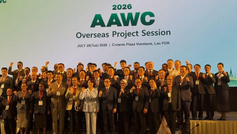 AAWC 2026, Prof Rokhmin dorong Kerja Sama Asia-Pasifik Perkuat Ketahanan Air dan Adaptasi Perubahan Iklim